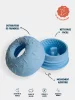 Inooko Yoomy Donut – Blue