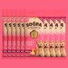 SOOPA - Banana & Pumpkin Dental Sticks for Mini Dogs