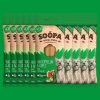 SOOPA - Watermelon & Apple Dental Sticks