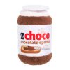ZippyPaws - Bungee Burrow – Chocolate Spread Jar